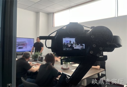 【玖鼎贵宾厅】为青岛森特尔机械制造有限公司拍摄短视频
